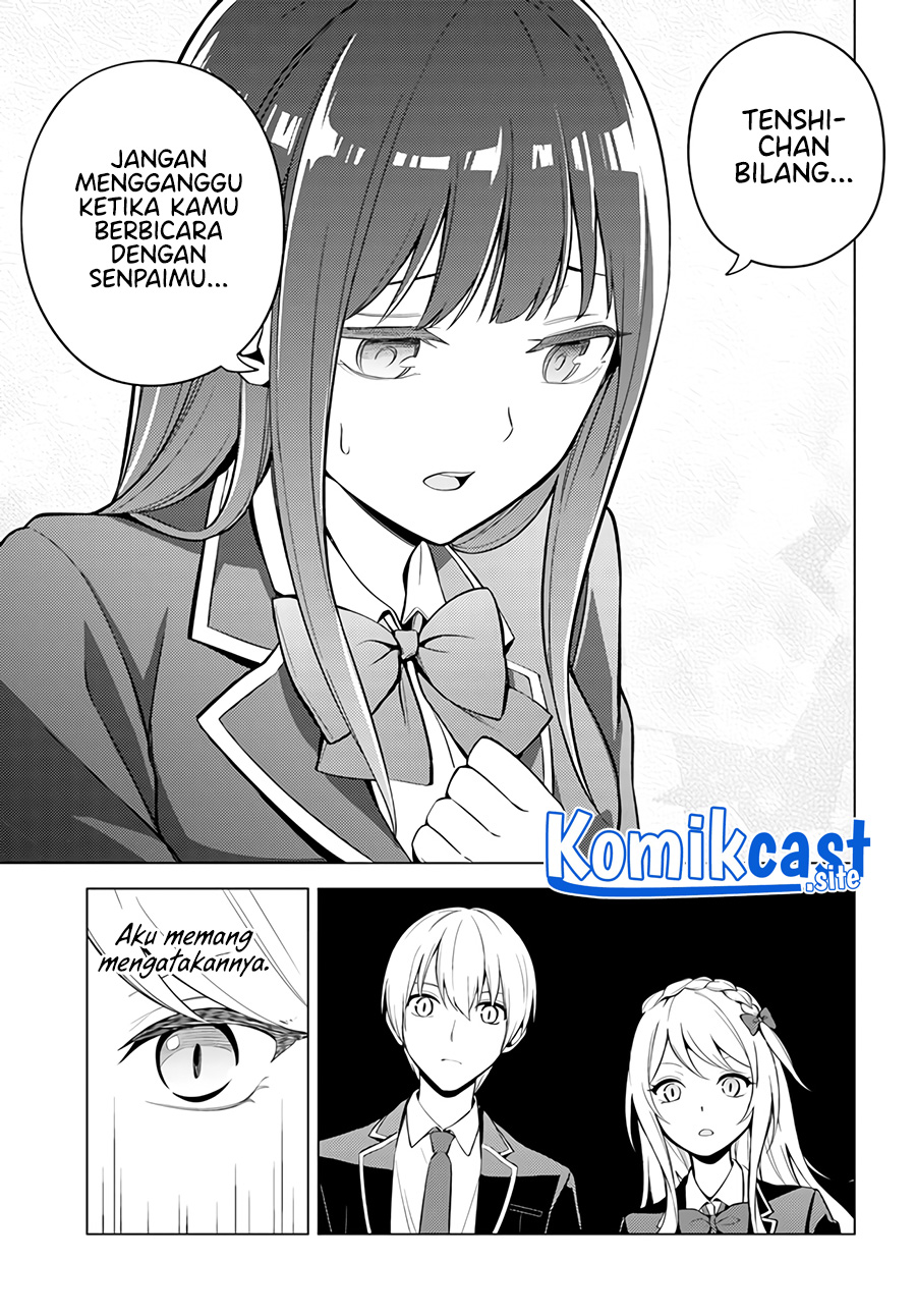 Doro no Bunzai de Watashi dake no Taisetsu wo Ubaouda Nante chapter 2