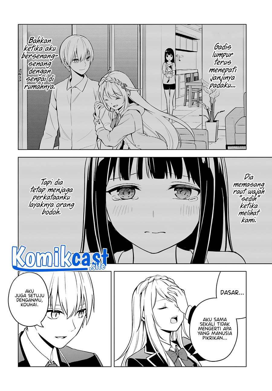 Doro no Bunzai de Watashi dake no Taisetsu wo Ubaouda Nante chapter 2