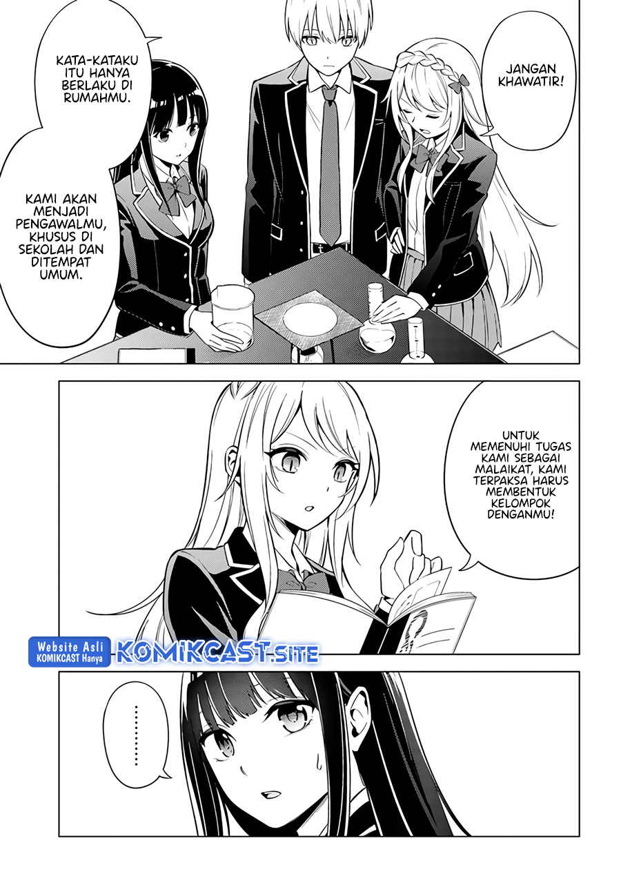 Doro no Bunzai de Watashi dake no Taisetsu wo Ubaouda Nante chapter 2