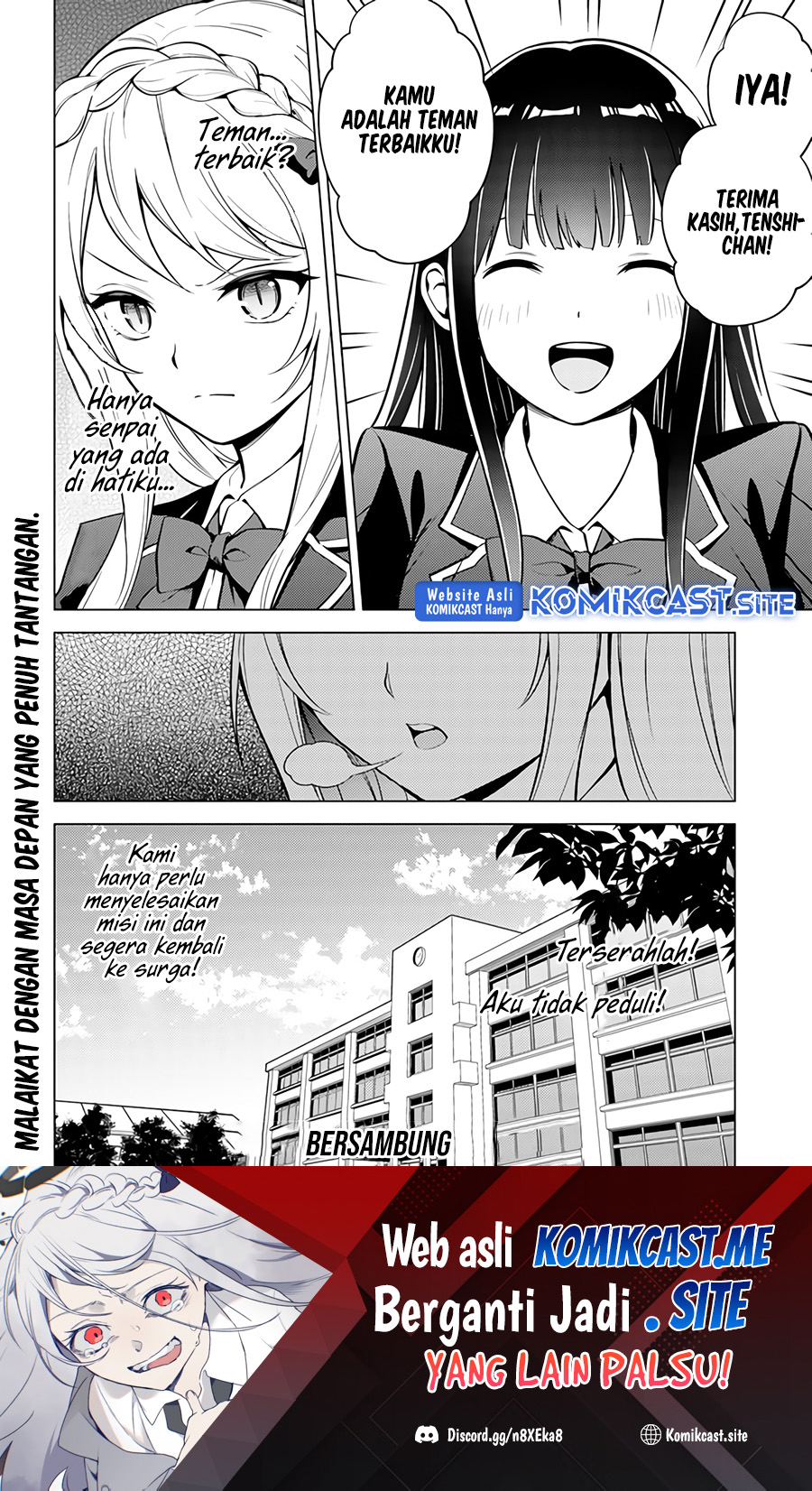 Doro no Bunzai de Watashi dake no Taisetsu wo Ubaouda Nante chapter 2