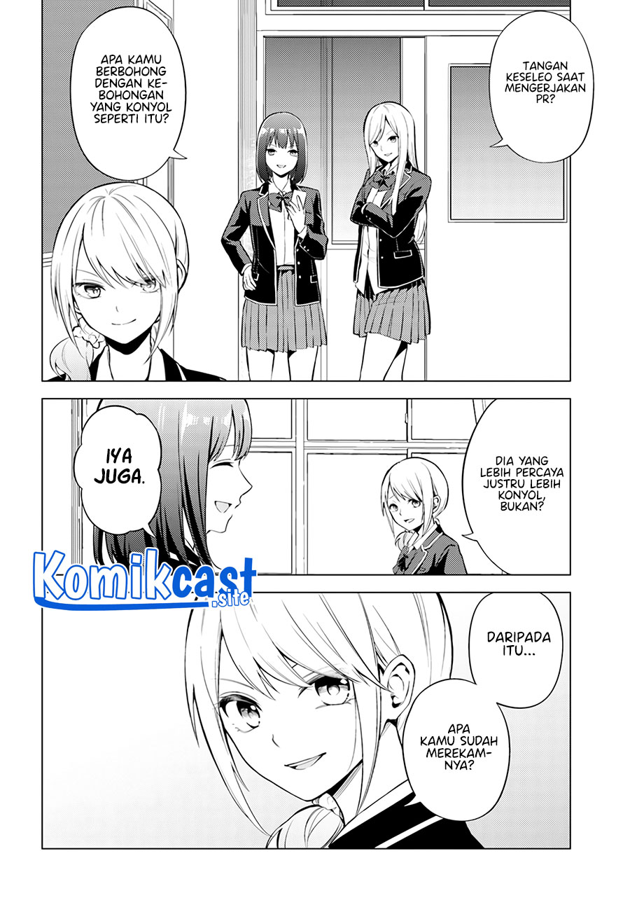 Doro no Bunzai de Watashi dake no Taisetsu wo Ubaouda Nante chapter 4