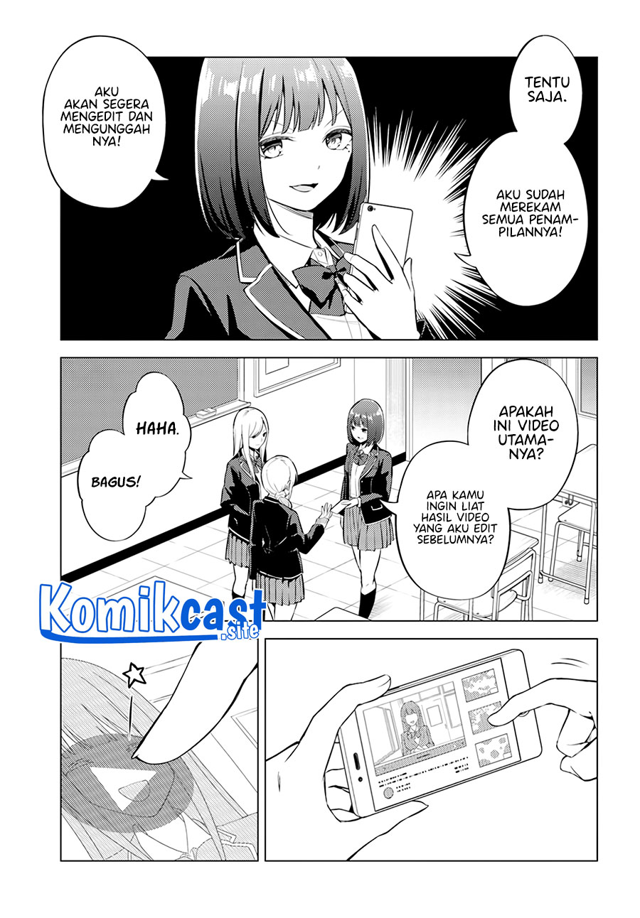 Doro no Bunzai de Watashi dake no Taisetsu wo Ubaouda Nante chapter 4