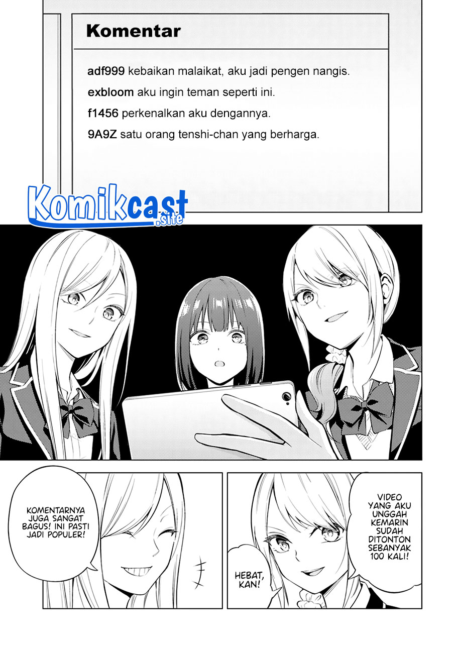 Doro no Bunzai de Watashi dake no Taisetsu wo Ubaouda Nante chapter 4