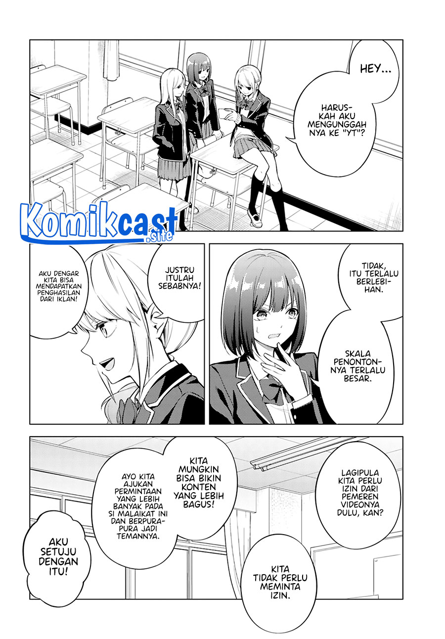 Doro no Bunzai de Watashi dake no Taisetsu wo Ubaouda Nante chapter 4