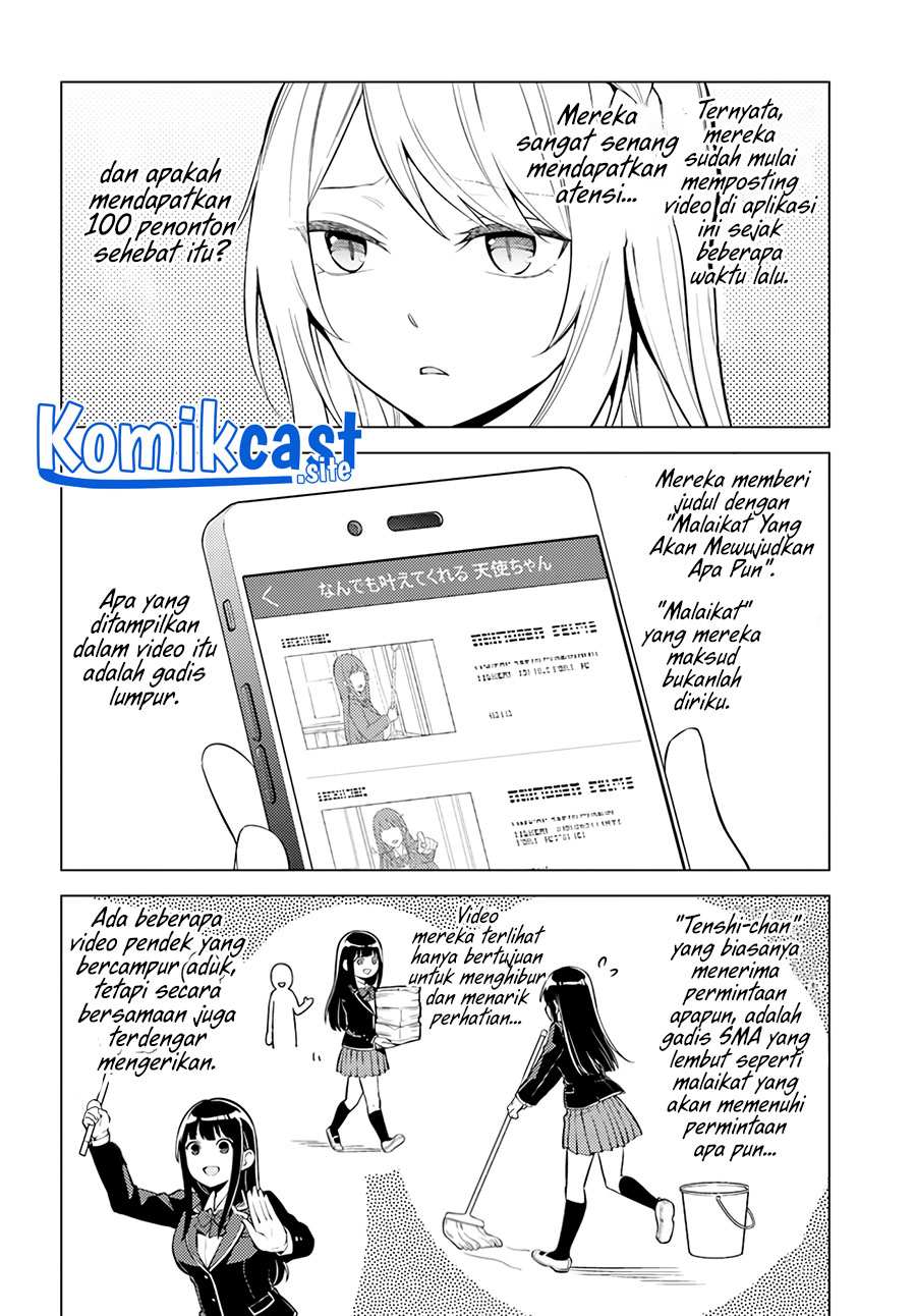 Doro no Bunzai de Watashi dake no Taisetsu wo Ubaouda Nante chapter 4