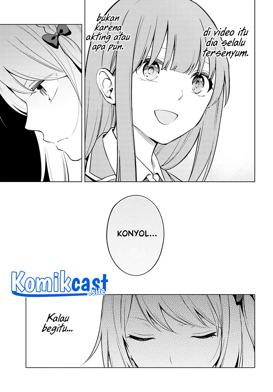Doro no Bunzai de Watashi dake no Taisetsu wo Ubaouda Nante chapter 4