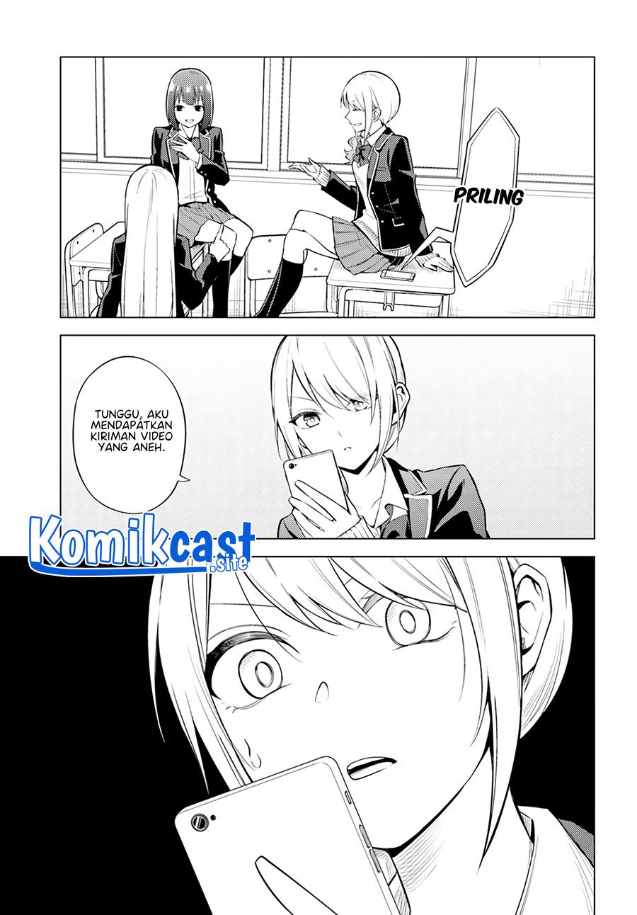 Doro no Bunzai de Watashi dake no Taisetsu wo Ubaouda Nante chapter 4