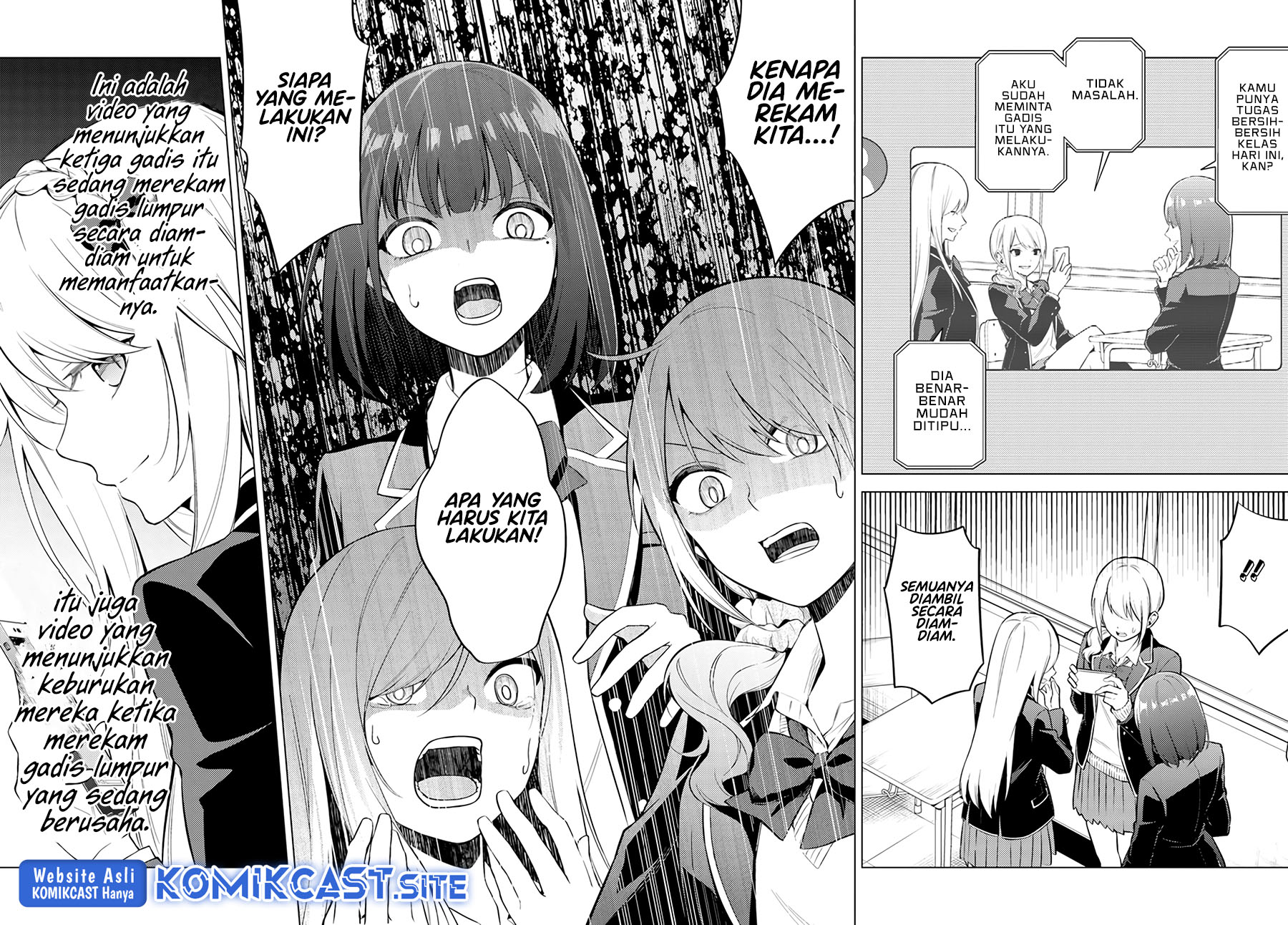 Doro no Bunzai de Watashi dake no Taisetsu wo Ubaouda Nante chapter 4