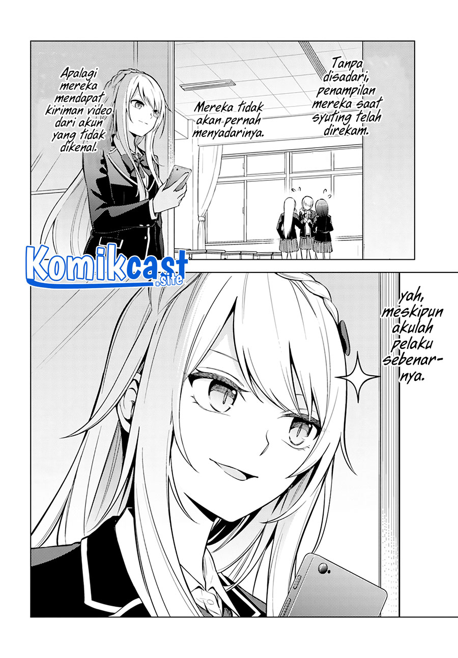 Doro no Bunzai de Watashi dake no Taisetsu wo Ubaouda Nante chapter 4