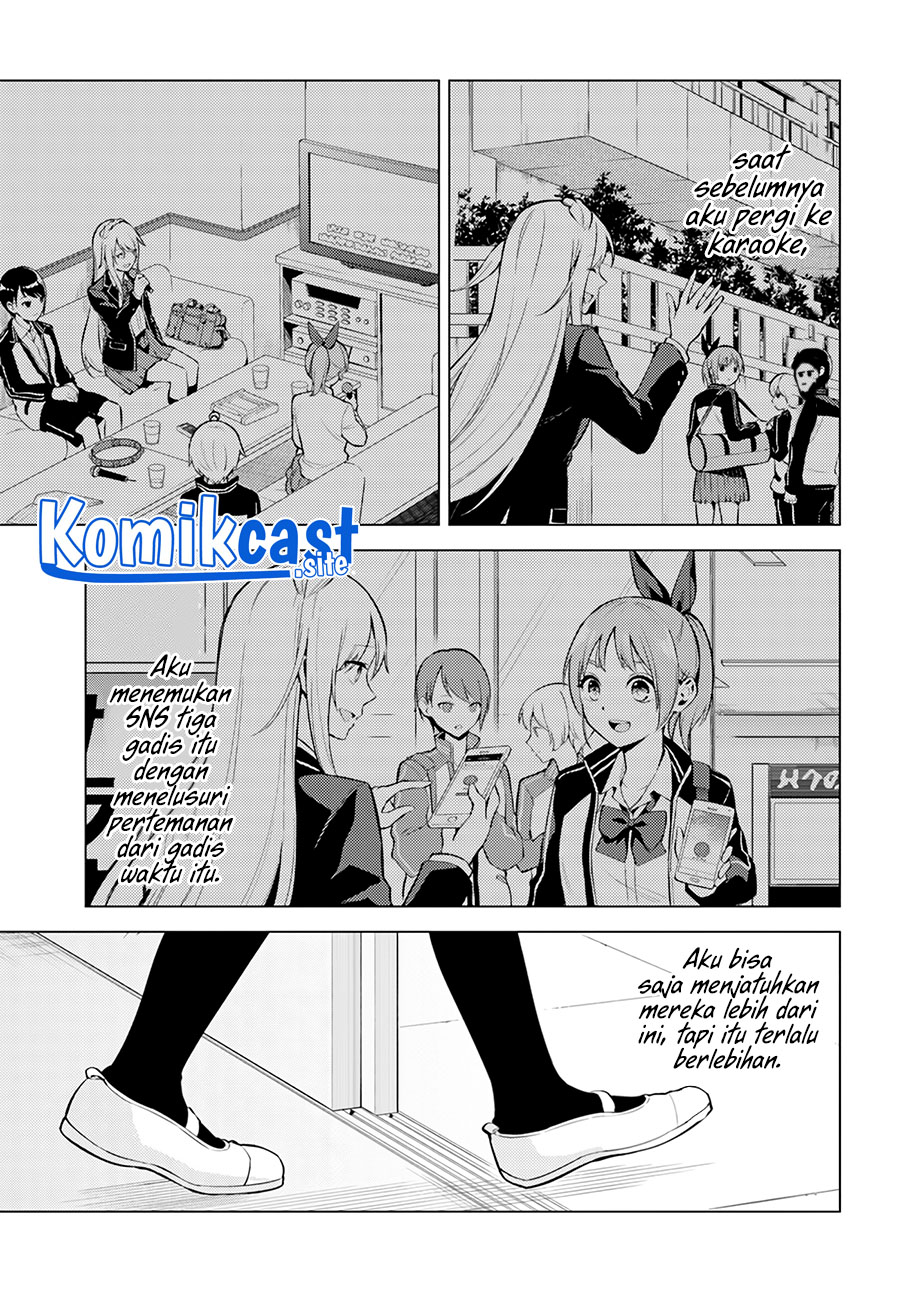 Doro no Bunzai de Watashi dake no Taisetsu wo Ubaouda Nante chapter 4