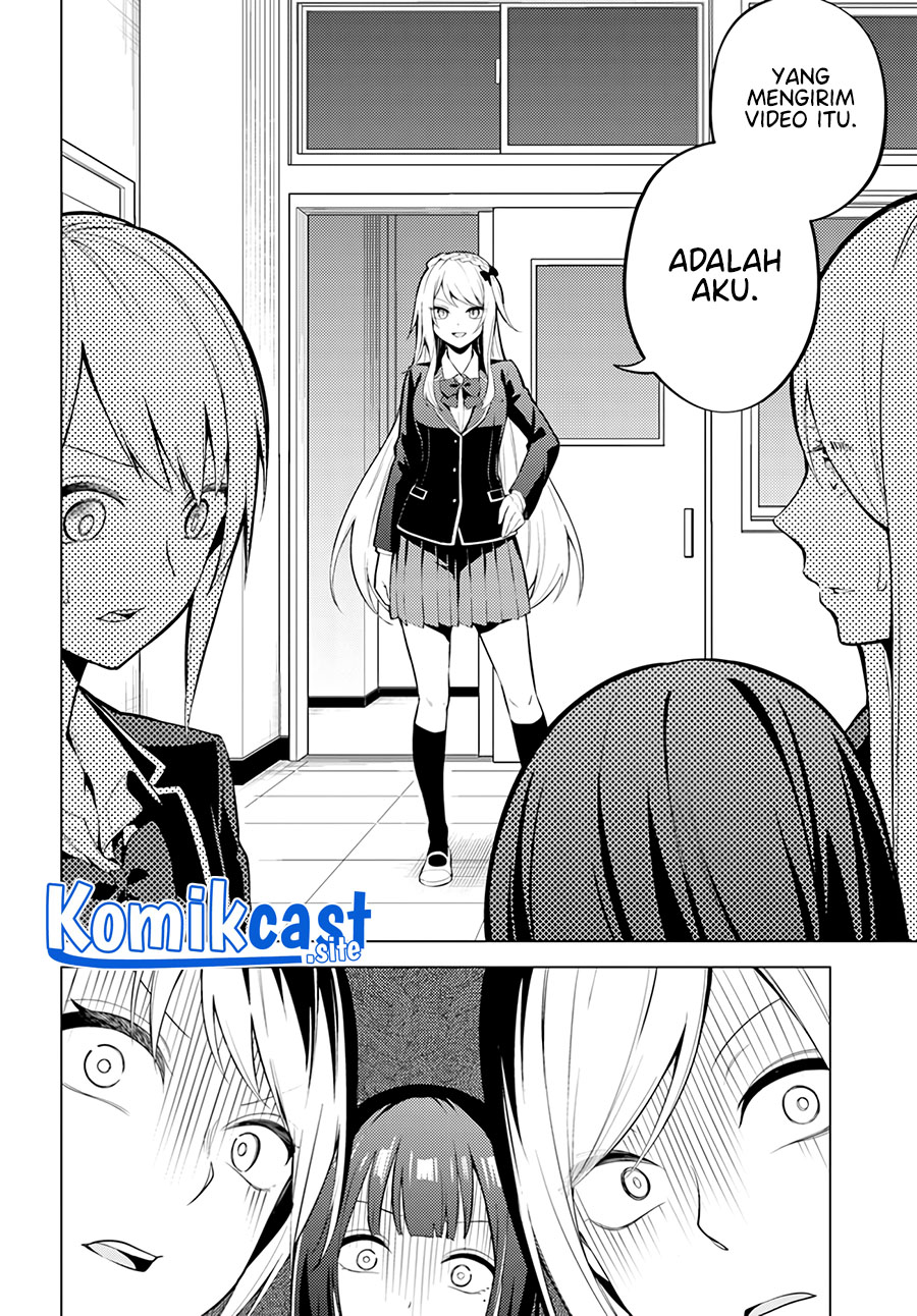 Doro no Bunzai de Watashi dake no Taisetsu wo Ubaouda Nante chapter 4