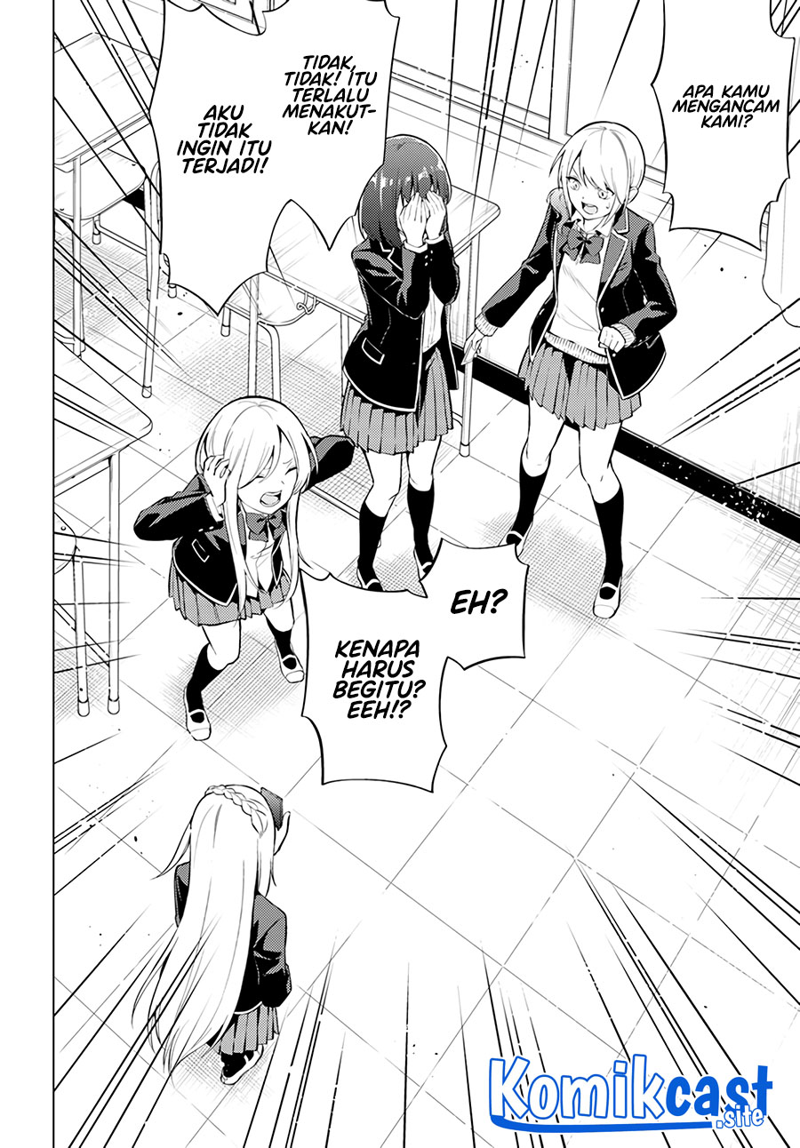 Doro no Bunzai de Watashi dake no Taisetsu wo Ubaouda Nante chapter 4