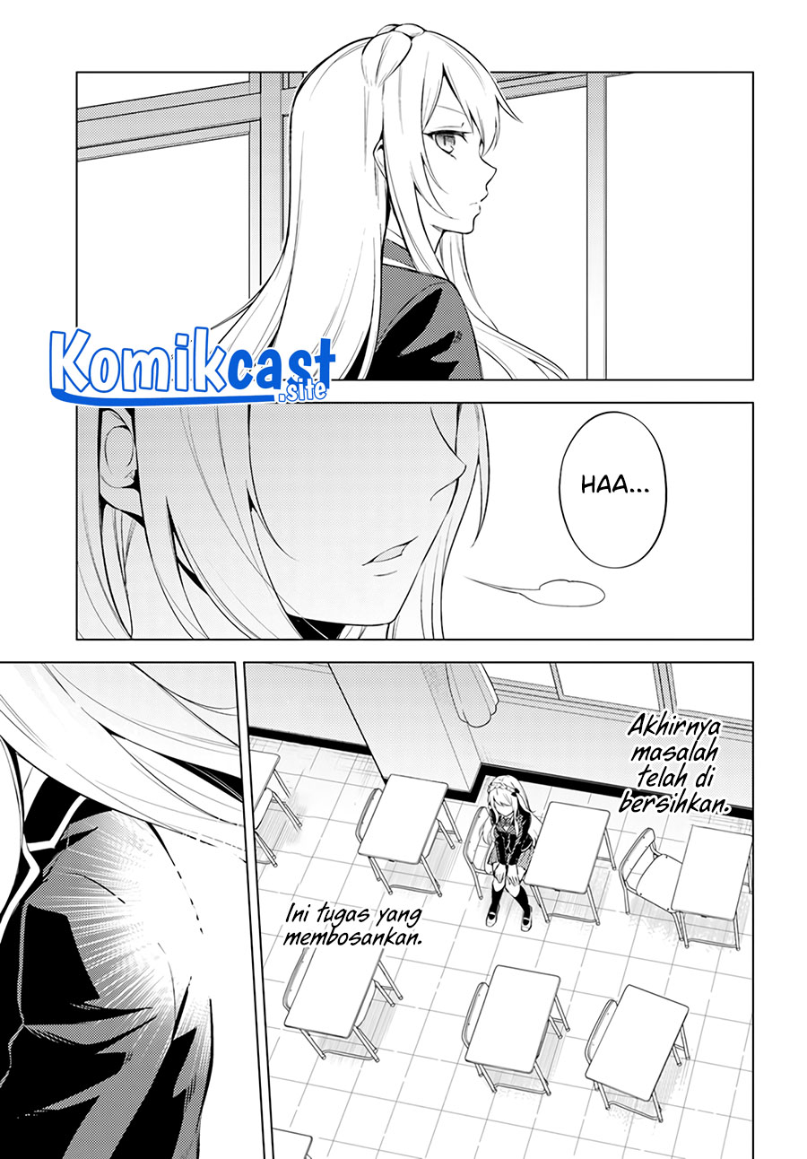 Doro no Bunzai de Watashi dake no Taisetsu wo Ubaouda Nante chapter 4
