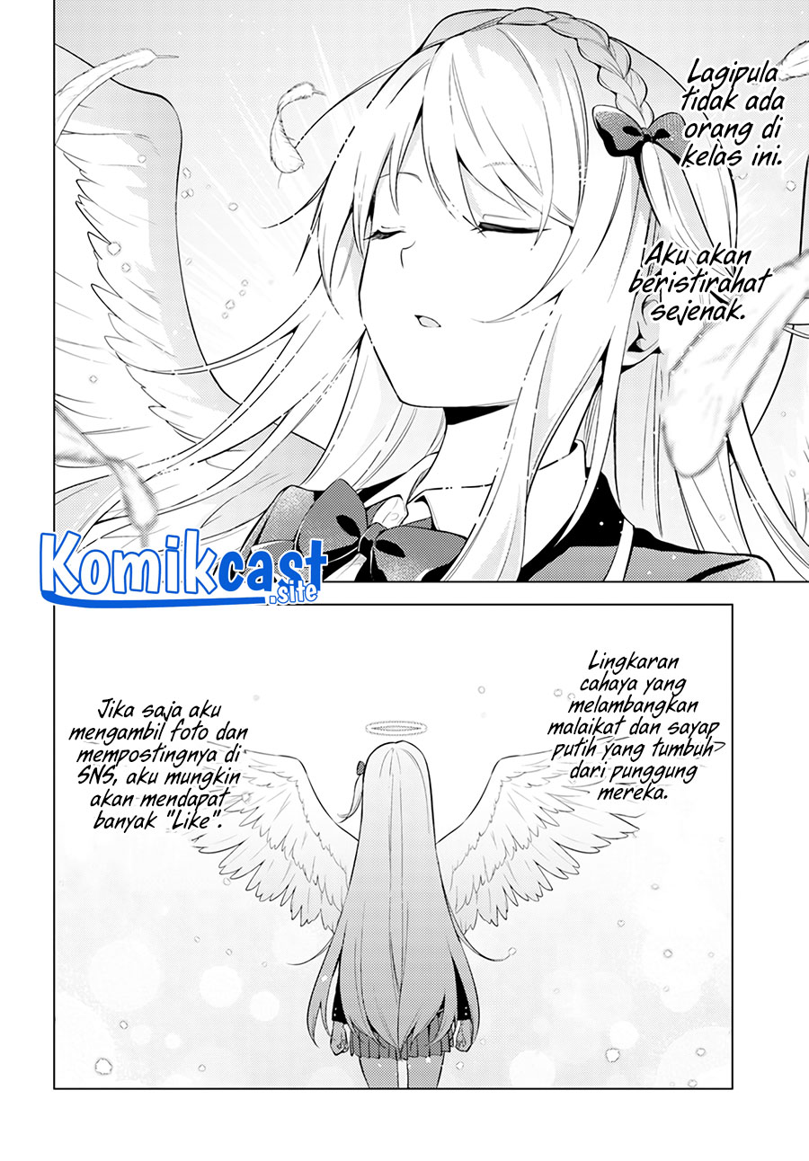 Doro no Bunzai de Watashi dake no Taisetsu wo Ubaouda Nante chapter 4