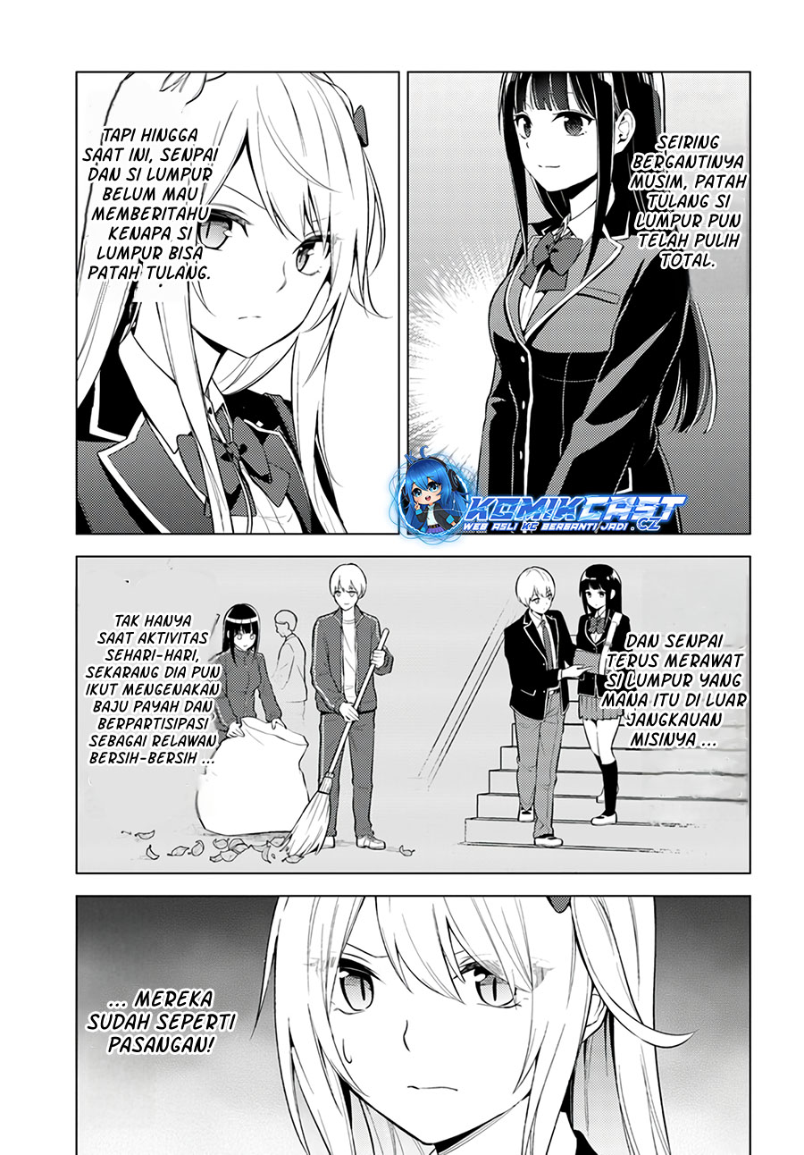 Doro no Bunzai de Watashi dake no Taisetsu wo Ubaouda Nante chapter 7