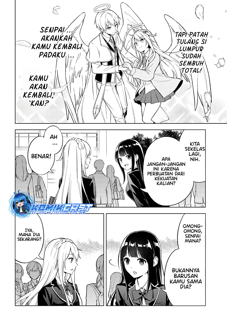 Doro no Bunzai de Watashi dake no Taisetsu wo Ubaouda Nante chapter 7
