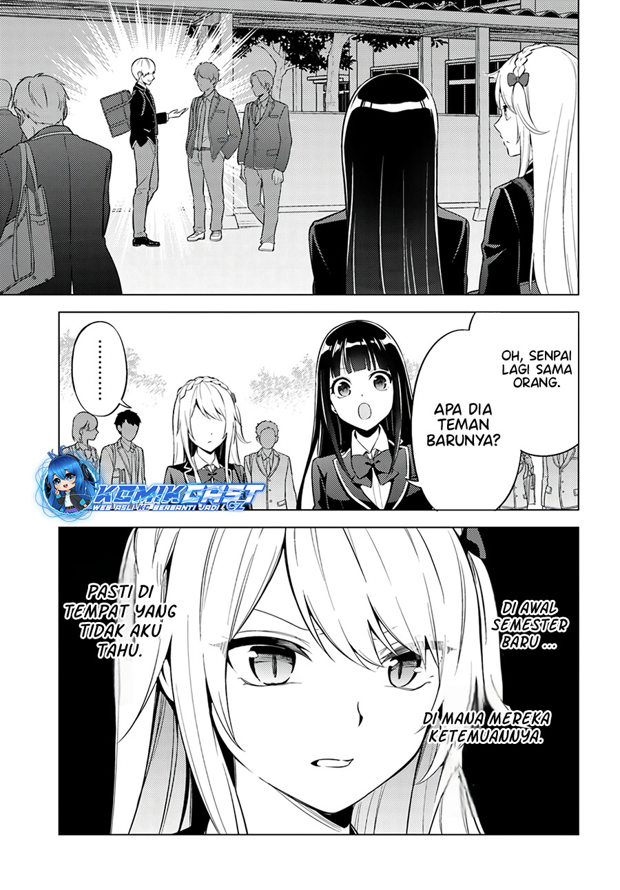 Doro no Bunzai de Watashi dake no Taisetsu wo Ubaouda Nante chapter 7