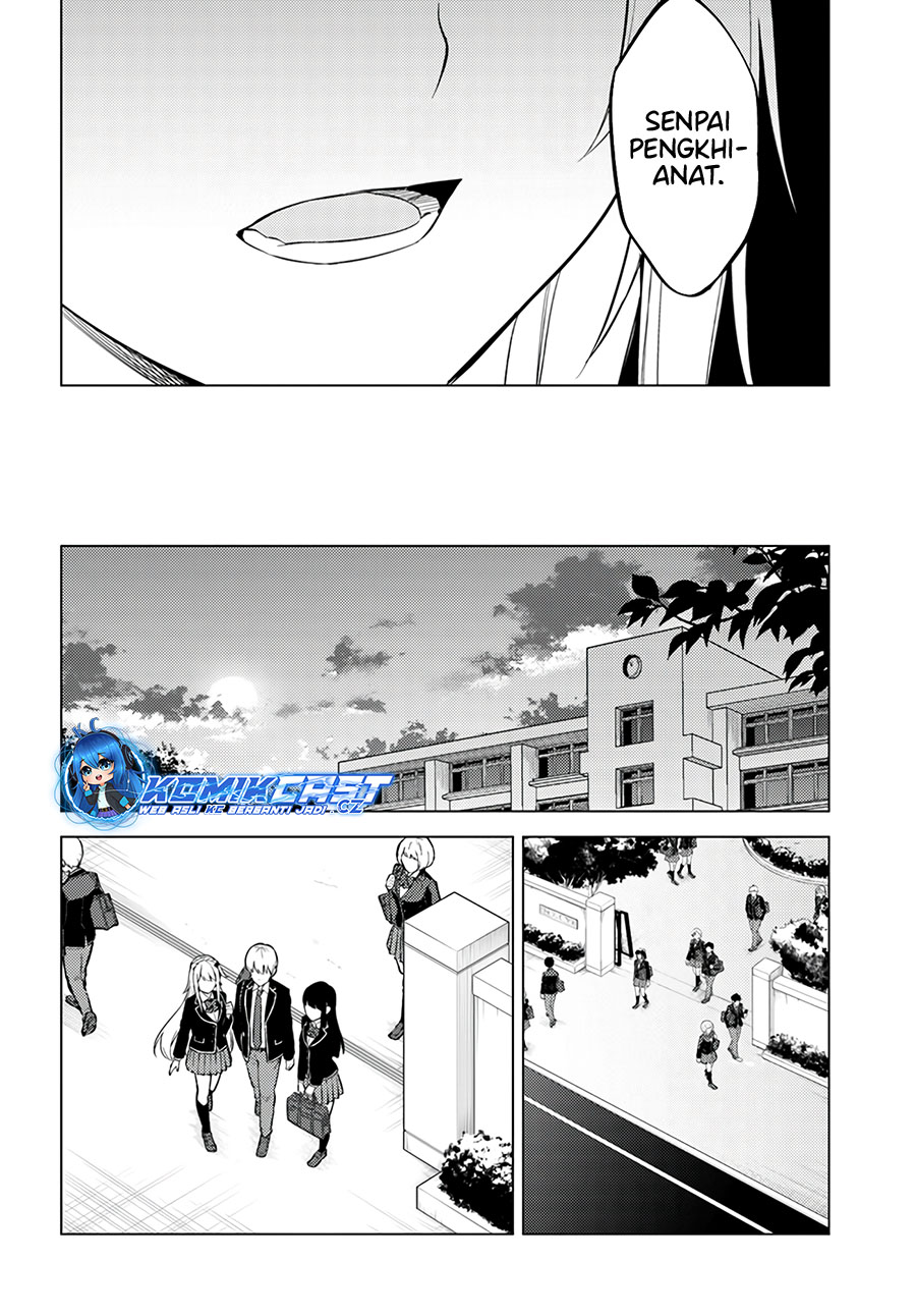 Doro no Bunzai de Watashi dake no Taisetsu wo Ubaouda Nante chapter 7