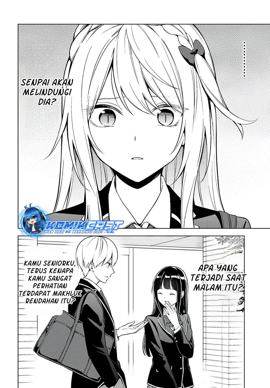 Doro no Bunzai de Watashi dake no Taisetsu wo Ubaouda Nante chapter 7