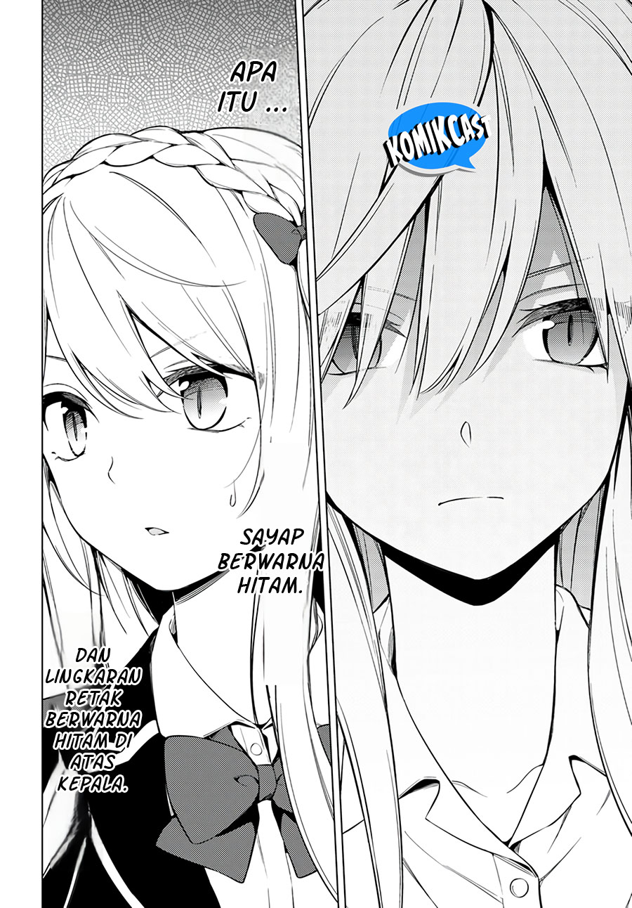 Doro no Bunzai de Watashi dake no Taisetsu wo Ubaouda Nante chapter 7