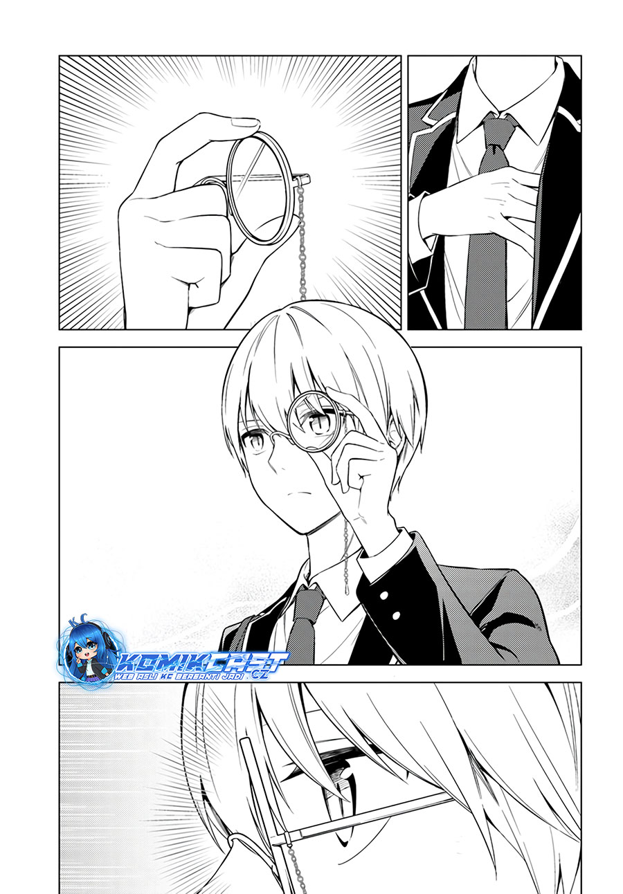 Doro no Bunzai de Watashi dake no Taisetsu wo Ubaouda Nante chapter 7