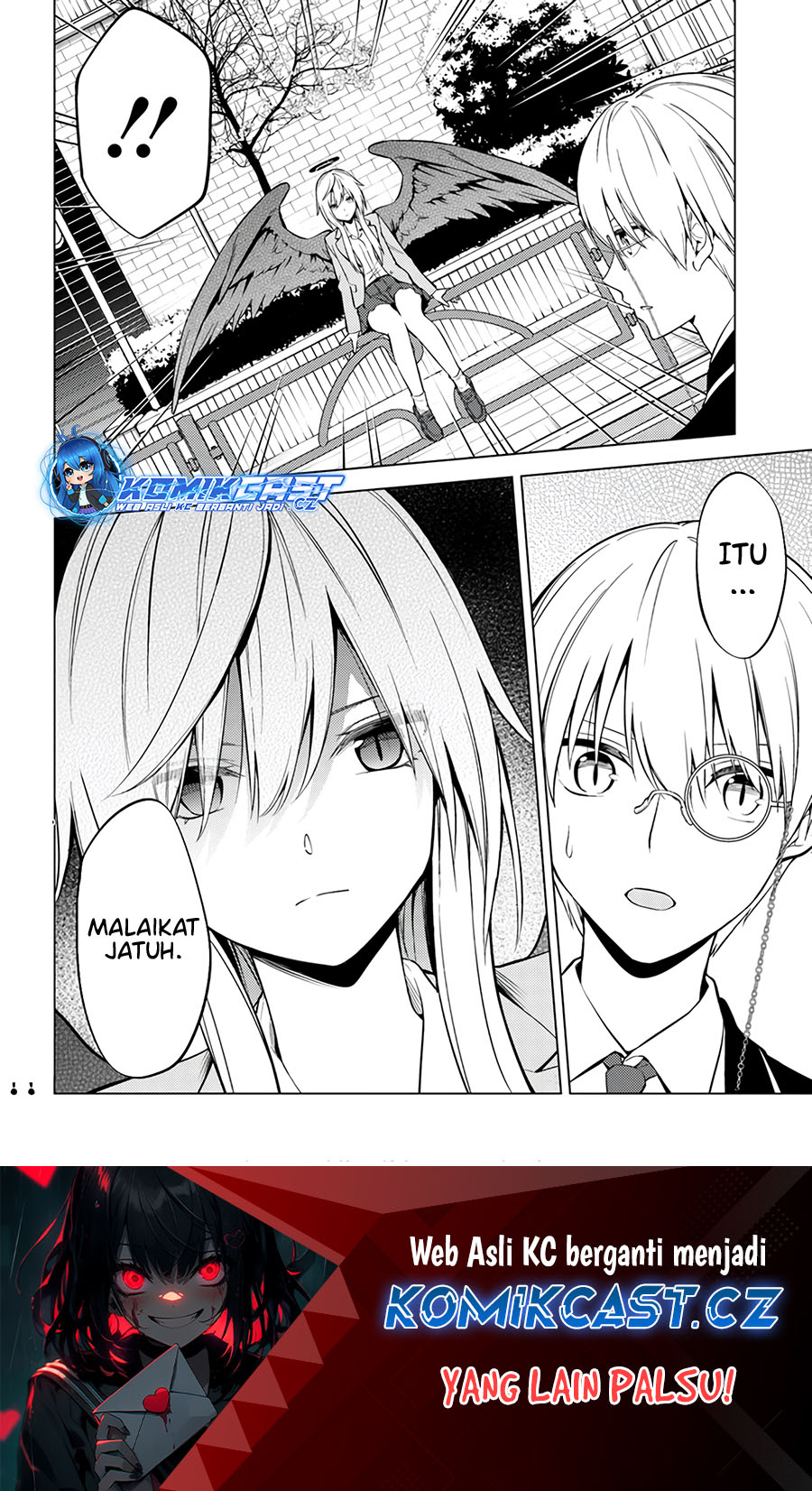 Doro no Bunzai de Watashi dake no Taisetsu wo Ubaouda Nante chapter 7
