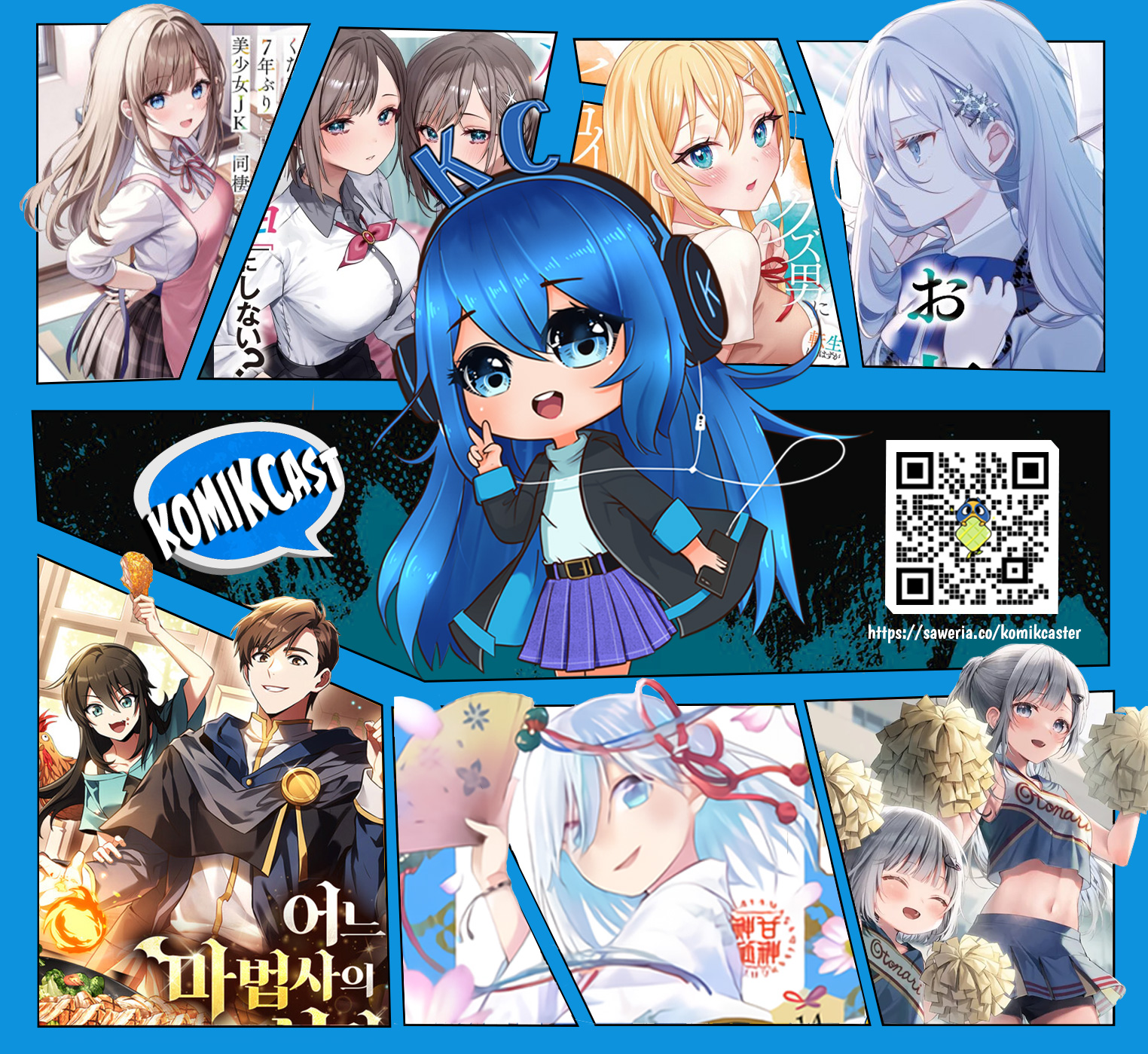 Doro no Bunzai de Watashi dake no Taisetsu wo Ubaouda Nante chapter 7
