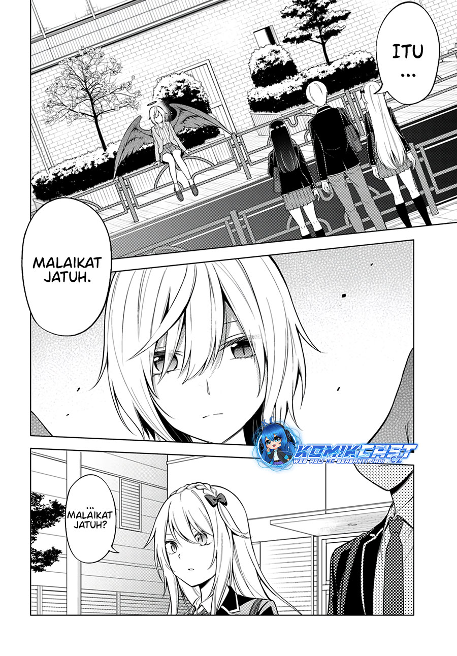 Doro no Bunzai de Watashi dake no Taisetsu wo Ubaouda Nante chapter 8
