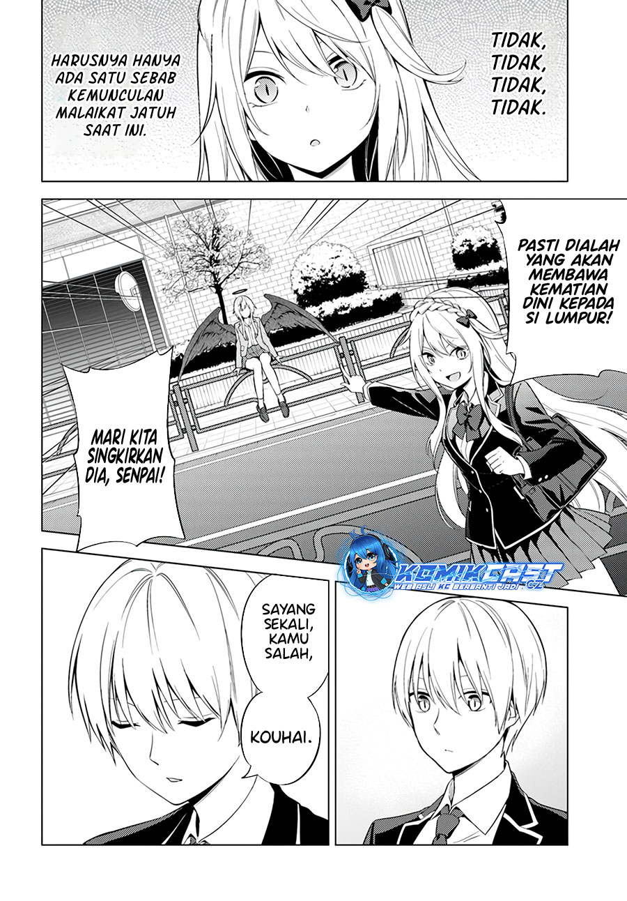 Doro no Bunzai de Watashi dake no Taisetsu wo Ubaouda Nante chapter 8