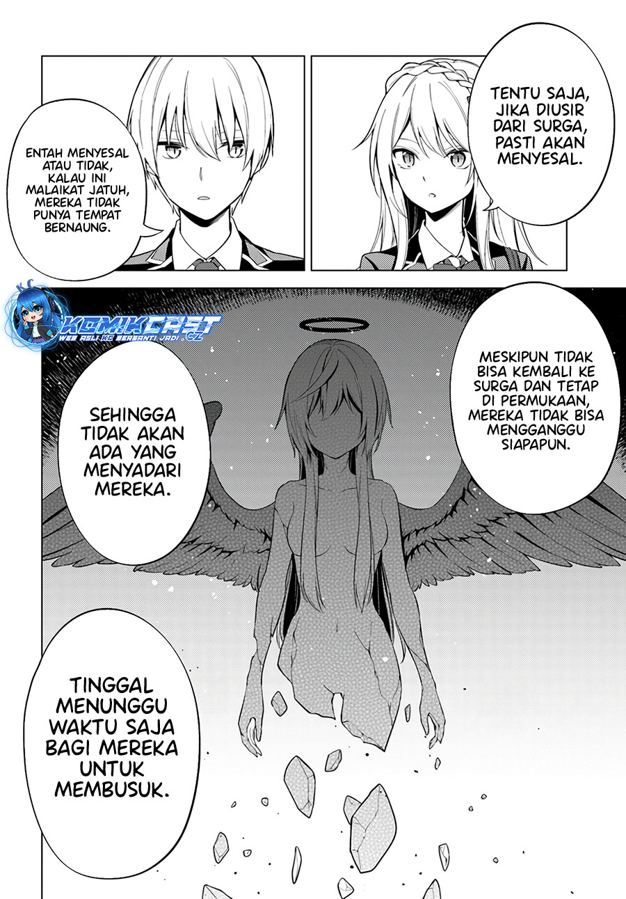 Doro no Bunzai de Watashi dake no Taisetsu wo Ubaouda Nante chapter 8