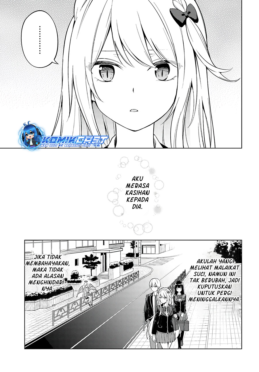 Doro no Bunzai de Watashi dake no Taisetsu wo Ubaouda Nante chapter 8