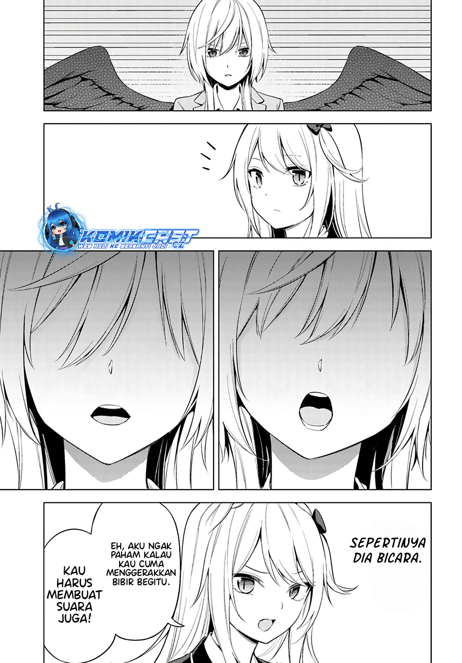 Doro no Bunzai de Watashi dake no Taisetsu wo Ubaouda Nante chapter 8
