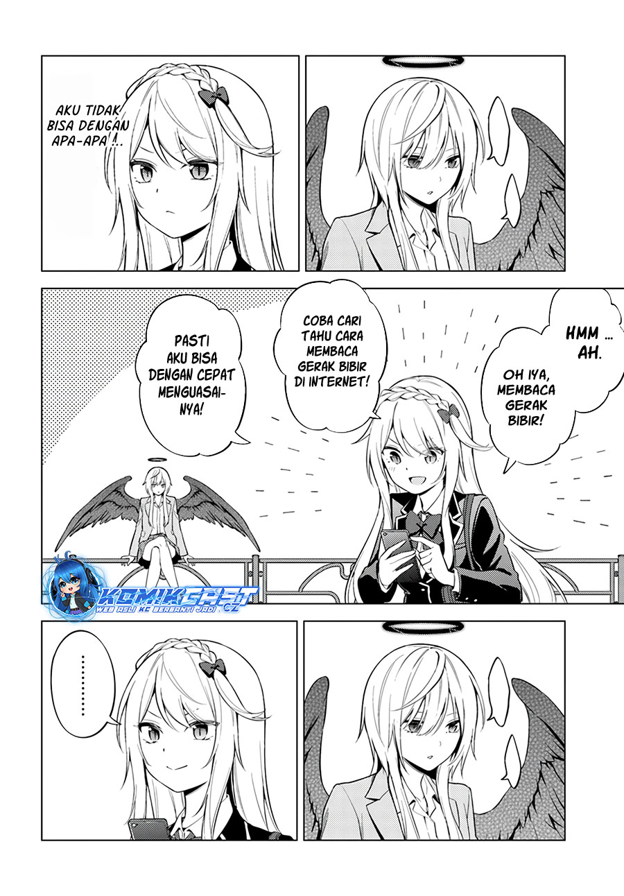Doro no Bunzai de Watashi dake no Taisetsu wo Ubaouda Nante chapter 8