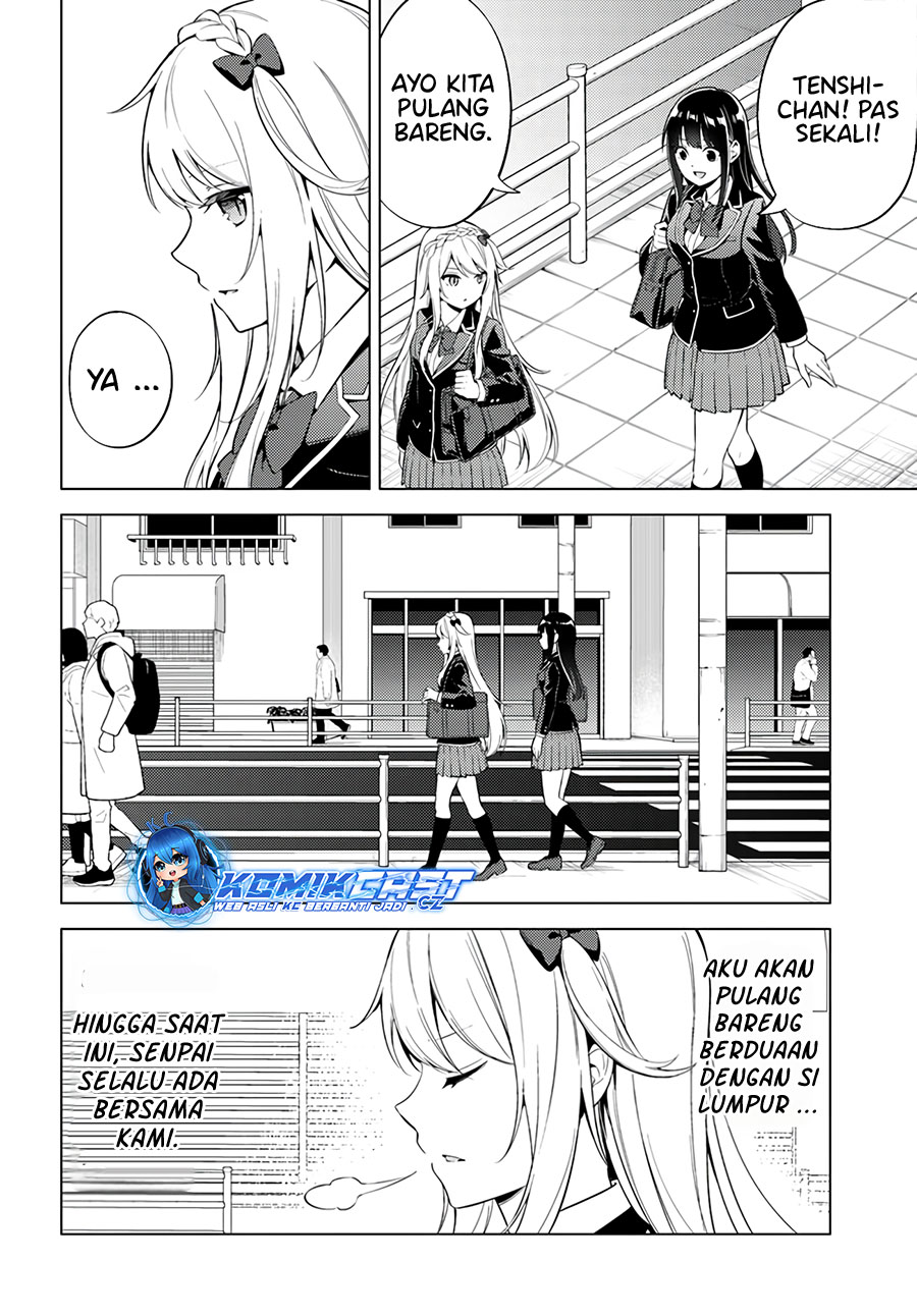 Doro no Bunzai de Watashi dake no Taisetsu wo Ubaouda Nante chapter 8