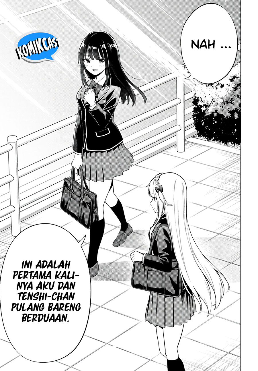 Doro no Bunzai de Watashi dake no Taisetsu wo Ubaouda Nante chapter 8