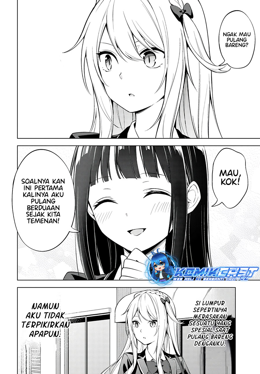 Doro no Bunzai de Watashi dake no Taisetsu wo Ubaouda Nante chapter 8