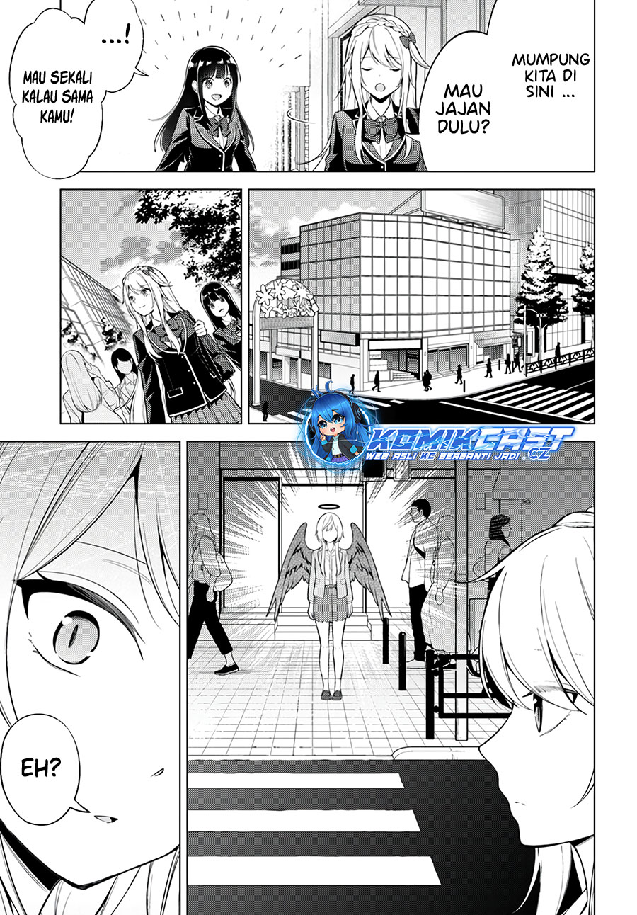 Doro no Bunzai de Watashi dake no Taisetsu wo Ubaouda Nante chapter 8