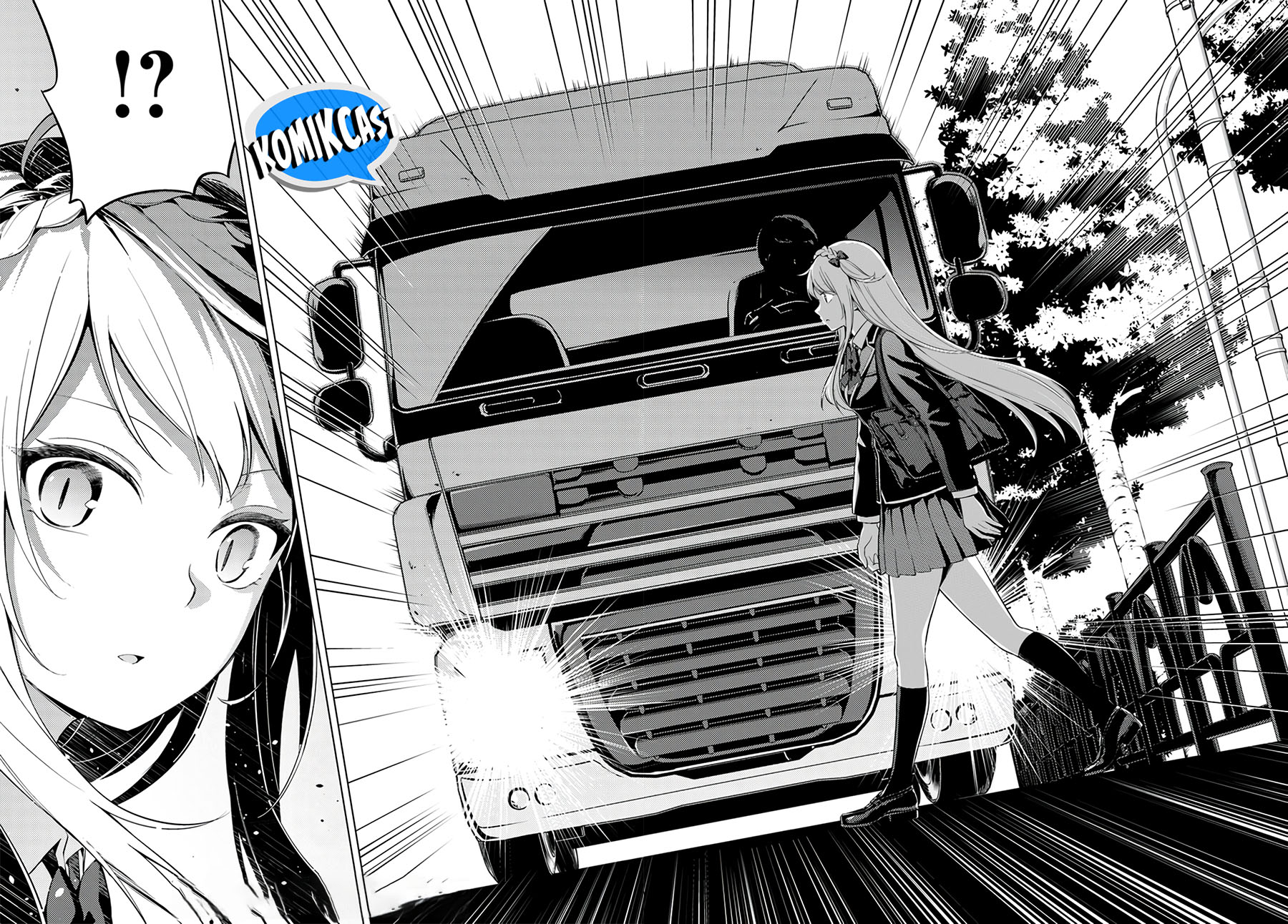 Doro no Bunzai de Watashi dake no Taisetsu wo Ubaouda Nante chapter 8