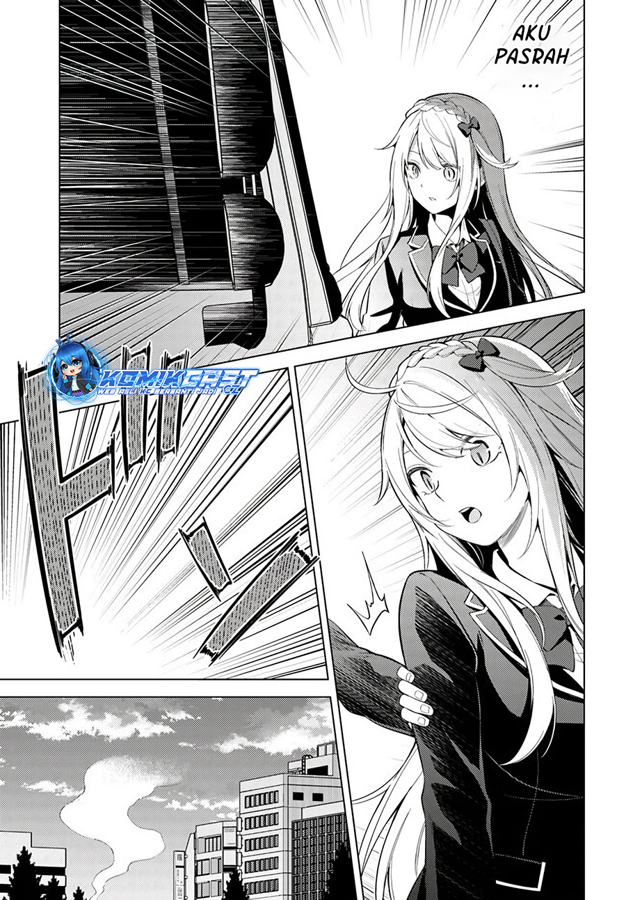 Doro no Bunzai de Watashi dake no Taisetsu wo Ubaouda Nante chapter 8