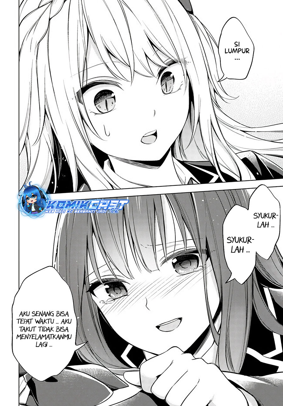 Doro no Bunzai de Watashi dake no Taisetsu wo Ubaouda Nante chapter 8