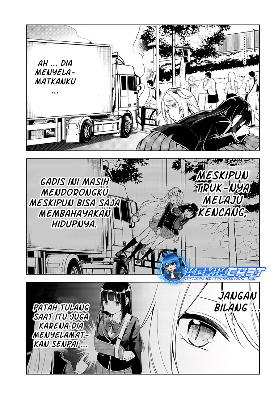 Doro no Bunzai de Watashi dake no Taisetsu wo Ubaouda Nante chapter 8
