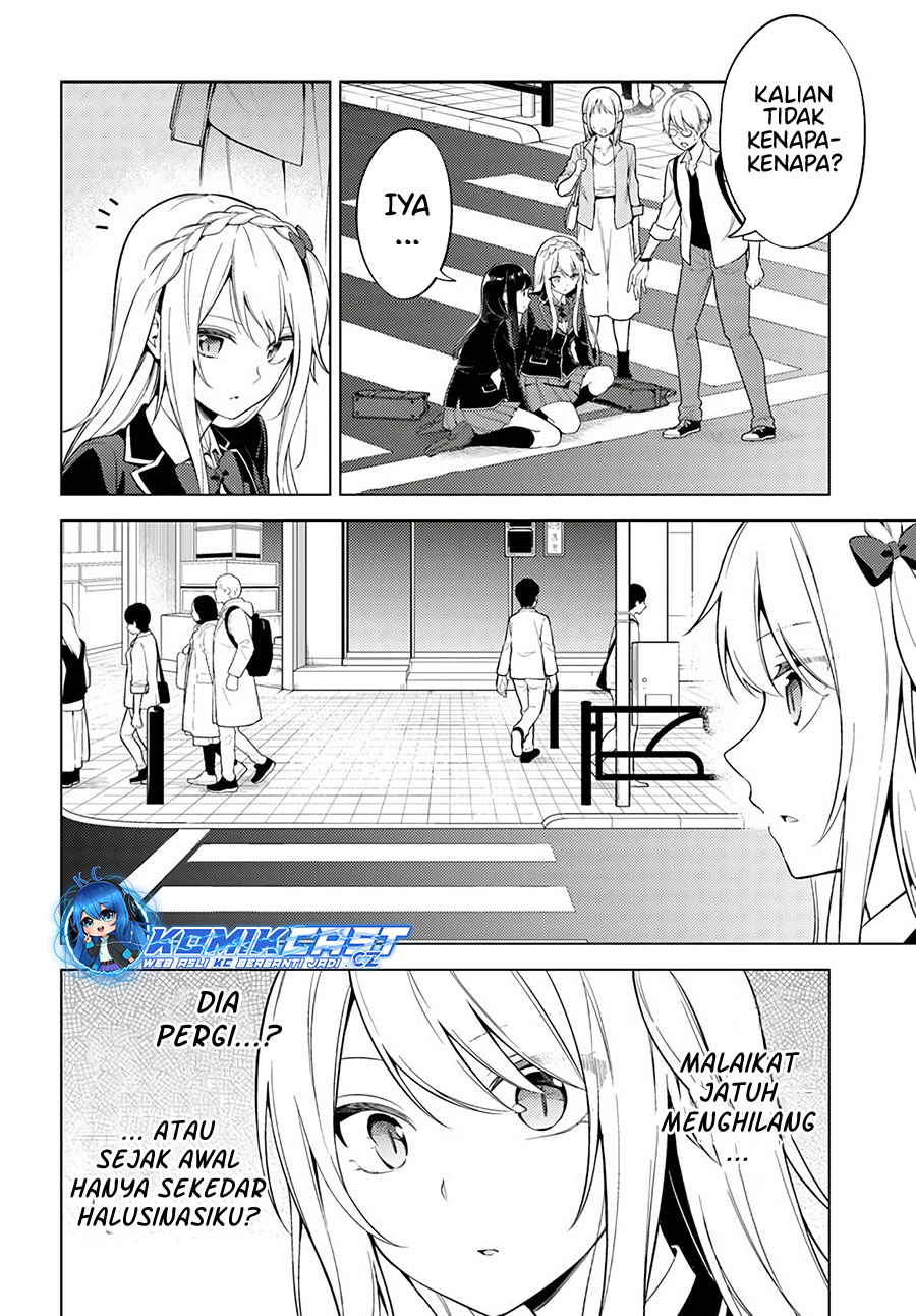 Doro no Bunzai de Watashi dake no Taisetsu wo Ubaouda Nante chapter 8