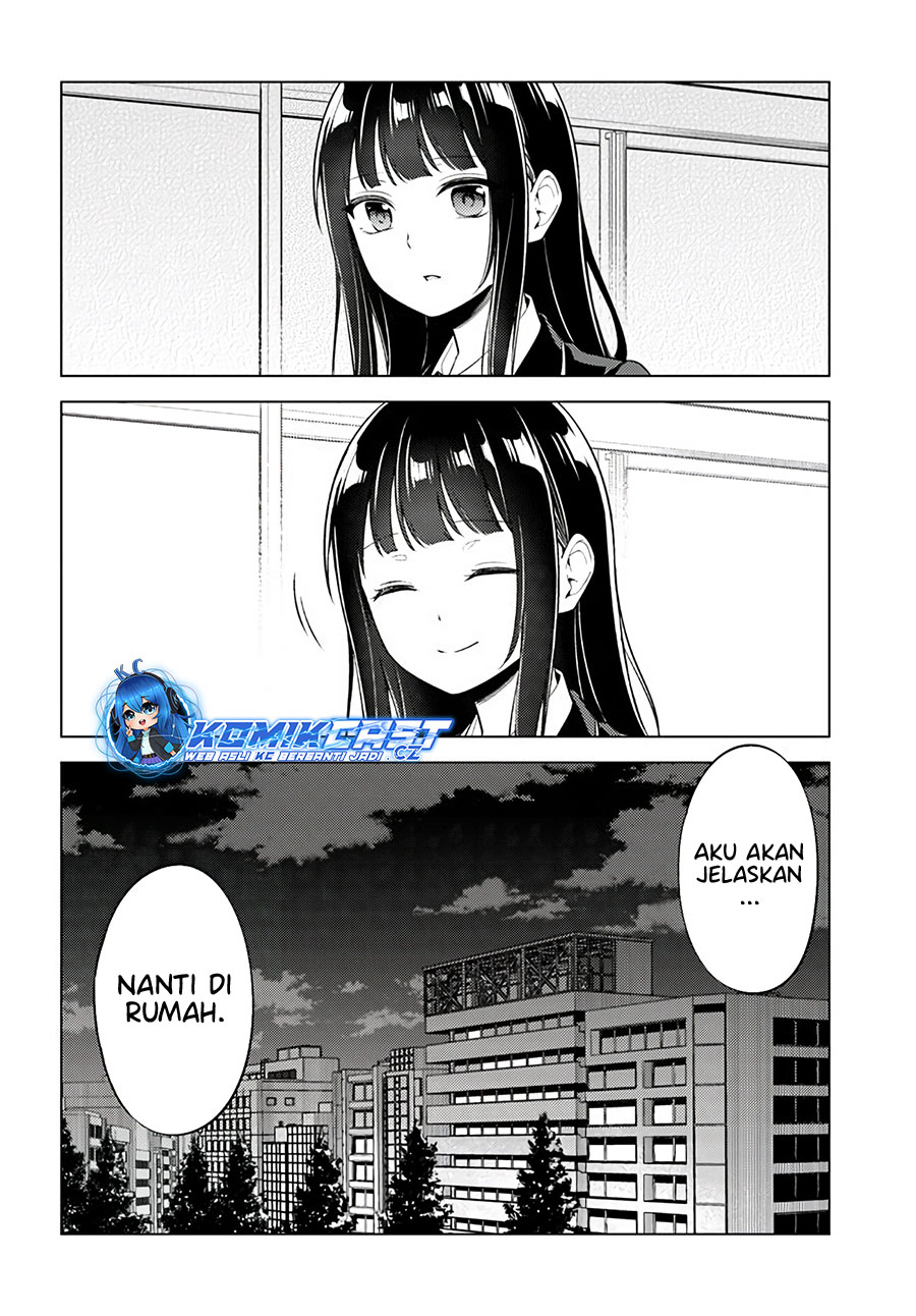 Doro no Bunzai de Watashi dake no Taisetsu wo Ubaouda Nante chapter 8