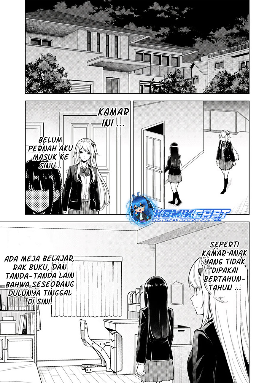 Doro no Bunzai de Watashi dake no Taisetsu wo Ubaouda Nante chapter 8