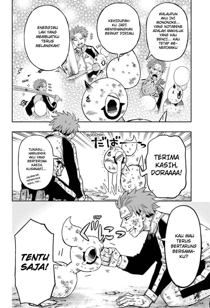 Dorondororon Chapter 07 Bahasa Indonesia