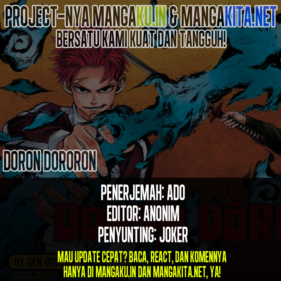 Dorondororon chapter 26