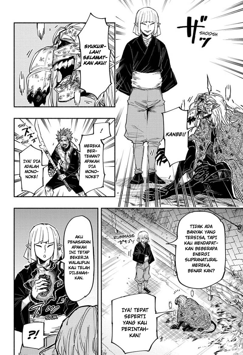 Dorondororon chapter 26