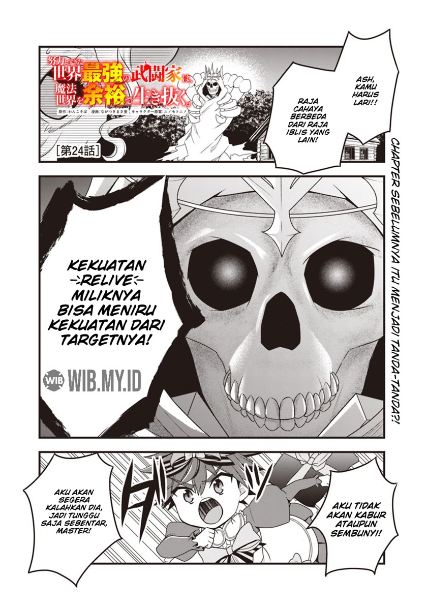 Doryoku Shisugita Sekai Saikyou no Butouka ha, Mahou Sekai wo Yoyuu de Ikinuku Chapter 24 Bahasa Indonesia