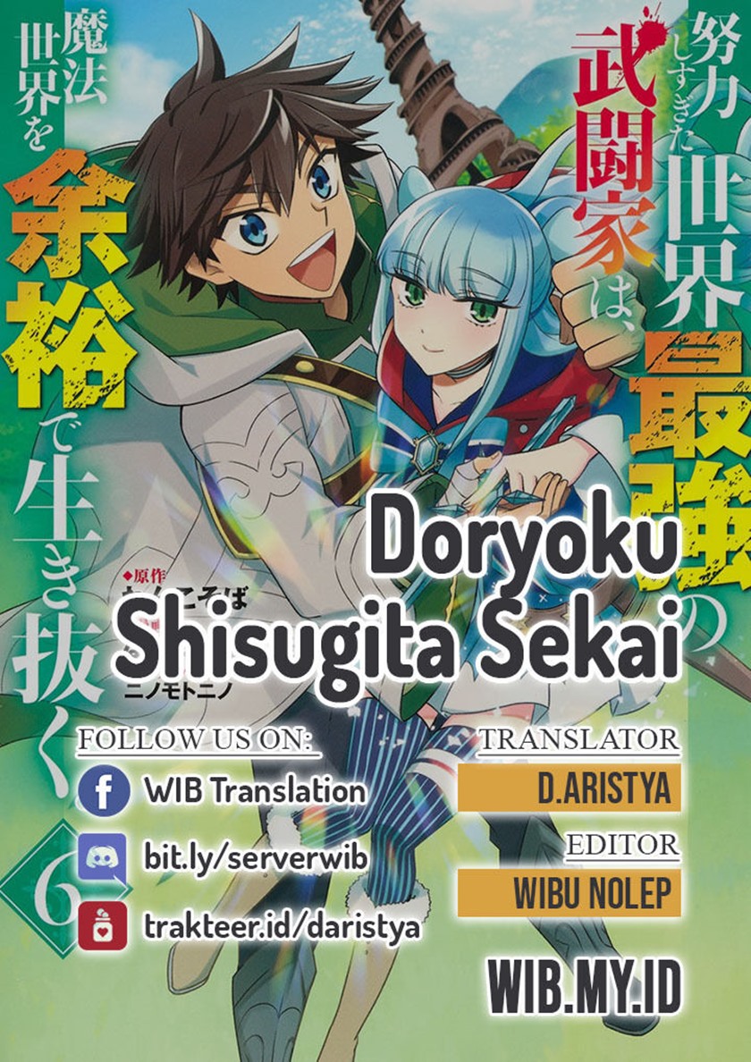 Doryoku Shisugita Sekai Saikyou no Butouka ha, Mahou Sekai wo Yoyuu de Ikinuku chapter 29