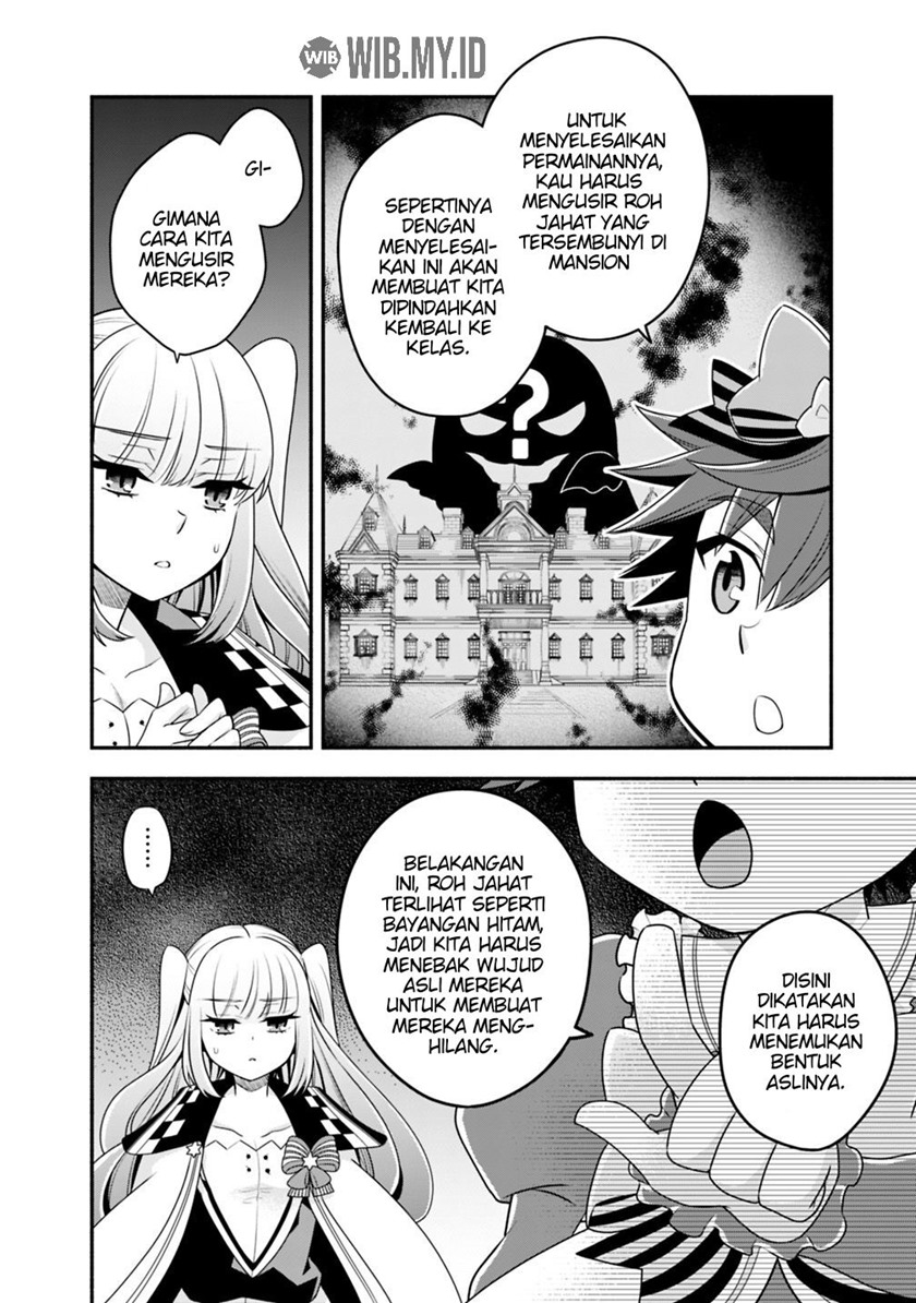 Doryoku Shisugita Sekai Saikyou no Butouka ha, Mahou Sekai wo Yoyuu de Ikinuku chapter 29